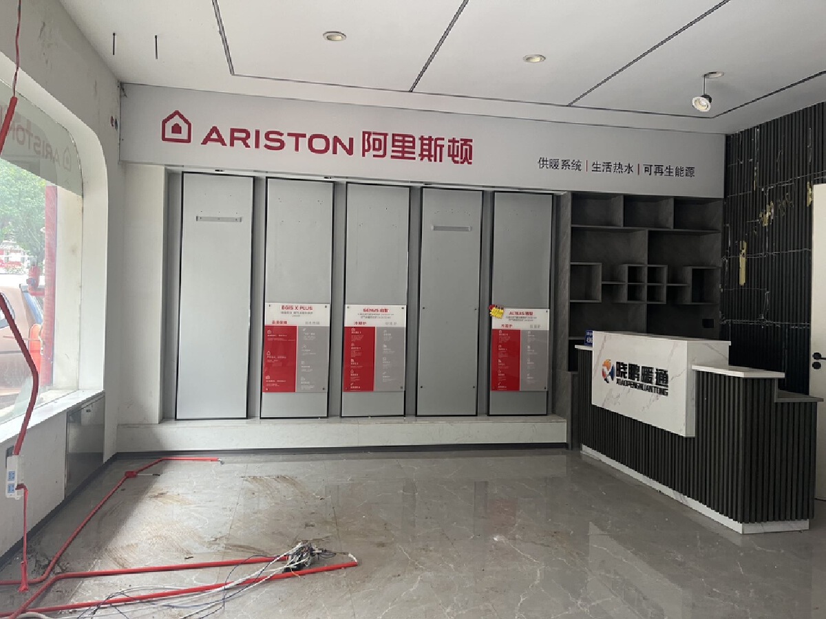 四川/绵阳凉都印象城一期，0室0厅0卫，122.50㎡，精装，售价150万 四川/绵阳二手房