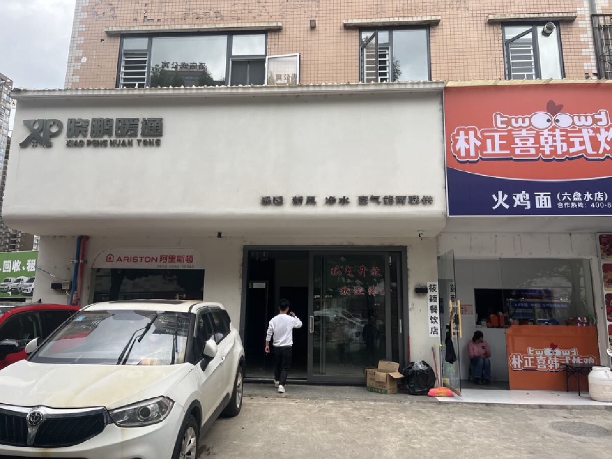 四川/绵阳凉都印象城一期，0室0厅0卫，122.50㎡，精装，售价150万 四川/绵阳二手房
